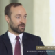 – Wejście Polski do strefy euro oznaczałoby wiele korzyści zarówno dla przedsiębiorców, jak i konsumentów, zwiększyłoby to naszą integrację z Unią Europejską i sprawiło, że Polska byłaby atrakcyjniejsza dla zagranicznych inwestorów – mówił CEO Fundacji Wolności Gospodarczej, Marek Tatała w programie "Szczerze o pieniądzach”, Polsat News.