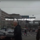 Szwecja jako pierwsza osiągnie cel stawiany krajom członkowskim UE i zostanie uznana za kraj wolny od dymu papierosowego, czyli taki, w którym papierosy pali mniej niż 5% społeczeństwa. Film „Jak Szwecja rzuciła palenie” Tomasza Agenckiego pokazuje niezwykłą syntezę ludzkiej kreatywności, innowacji i osobistej odpowiedzialności, która nie tylko zapoczątkowała szwedzki sukces w redukcji szkód związanych z paleniem, ale także wskazuje drogę dla innych krajów na całym świecie. Doświadczenia Szwecji pokazują, że kluczową rolę w tym procesie odgrywają alternatywne produkty, które pozwalają na korzystanie z nikotyny w bezpieczniejszy dla zdrowia sposób.