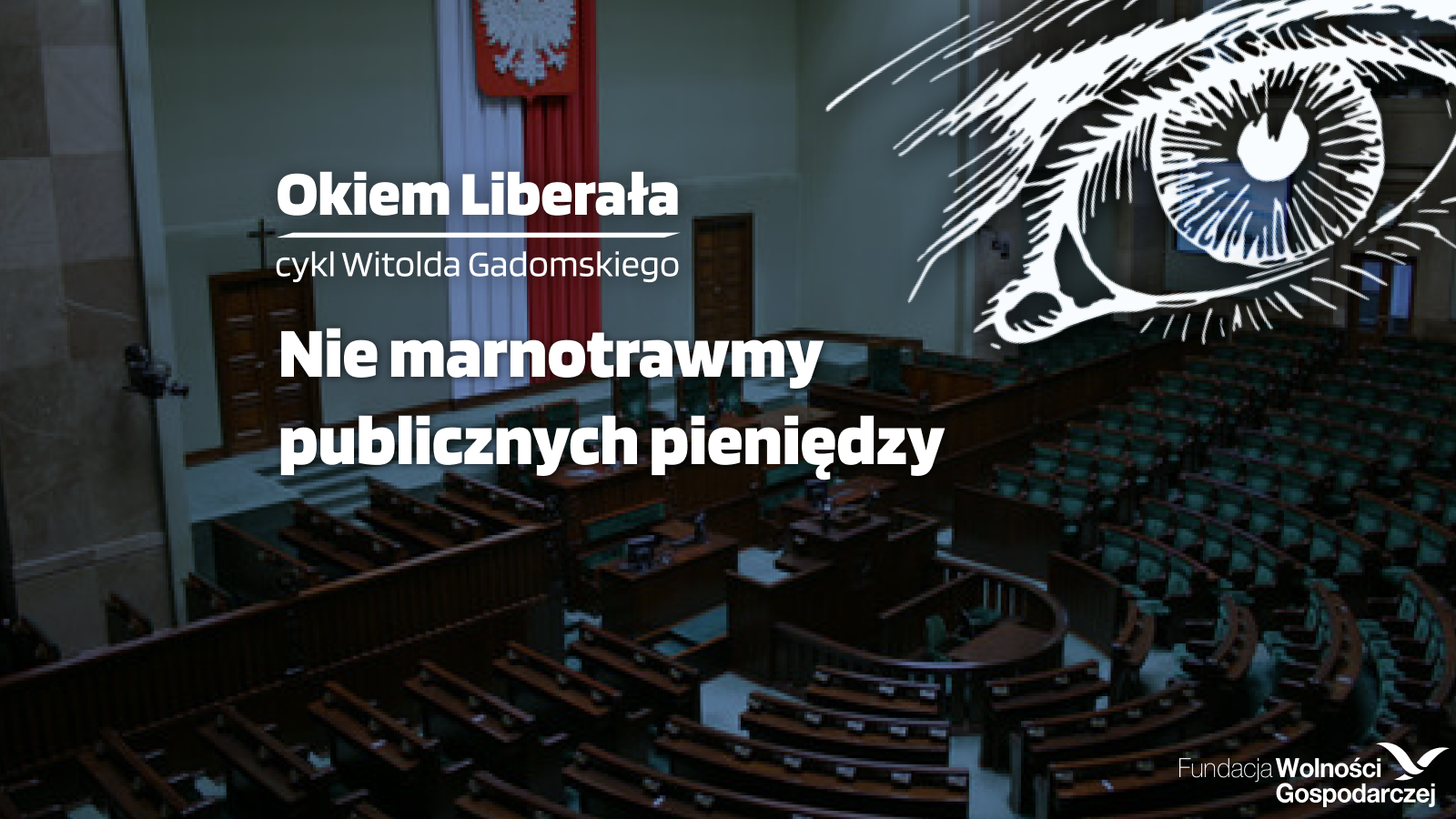 Marnotrawstwo publicznych środków jest jedną z przyczyn szybko rosnącego długu, który jest bombą zegarową podłożoną pod obecny rząd. W felietonie z cyklu #OkiemLiberała Witold Gadomki, dziennikarz "Gazety Wyborczej" zwraca uwagę na nieprzejrzystość w wydawaniu pieniędzy poprzez agencje wykonawcze i fundusze celowe, ustanowione za poprzednich rządów.